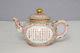 Chinese Famille Rose Porcelain Teapot With Mark M1760