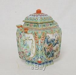 Chinese Famille Rose Porcelain Teapot With Mark M2910