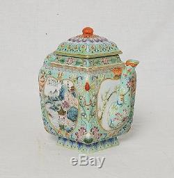 Chinese Famille Rose Porcelain Teapot With Mark M2910