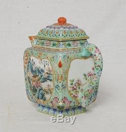 Chinese Famille Rose Porcelain Teapot With Mark M2910