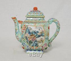 Chinese Famille Rose Porcelain Teapot With Mark M2910