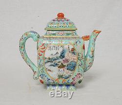 Chinese Famille Rose Porcelain Teapot With Mark M2910