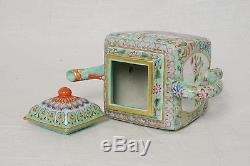 Chinese Famille Rose Porcelain Teapot With Mark M2910