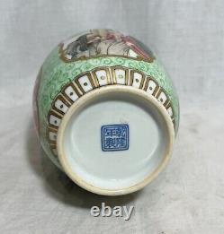 Chinese Famille Rose Porcelain Vase With Mark M2930