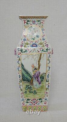 Chinese Famille Rose Porcelain Vase With Mark M3151