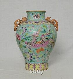 Chinese Famille Rose Porcelain Vase With Mark M3262