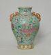 Chinese Famille Rose Porcelain Vase With Mark M3262