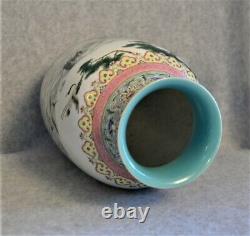 Chinese Famille Rose Porcelain Vase With Mark P4058