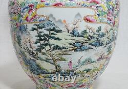 Chinese Famille Rose Porcelain Vase With Studio Mark M397