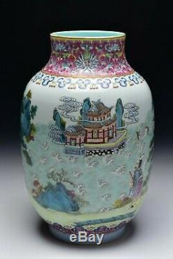 Chinese Famille Rose Porcelain Vase with Underglaze Blue Jiaqing Mark & Characters