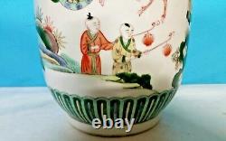 Chinese Famille Verte Porcelain Rouleau Vase Kangxi Hand-painted Signed