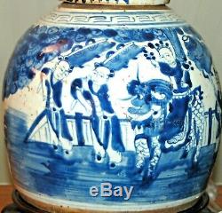 Chinese GINGER JAR LAMPS Blue & White Porcelain Qilin Foo Dog One or Pair 2G
