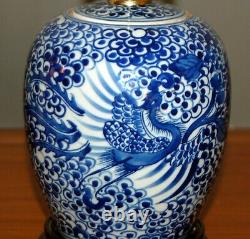 Chinese GINGER JAR LAMPS Phoenix Pair Blue & White Porcelain Tea Caddy Vases 7-O