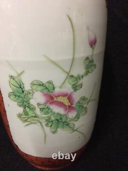 Chinese Gilt Decorated Famille Porcelain Vase