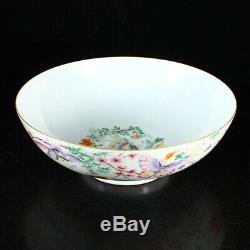 Chinese Gilt Edge Famille Rose Porcelain Bowl