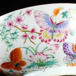 Chinese Gilt Edge Famille Rose Porcelain Bowl