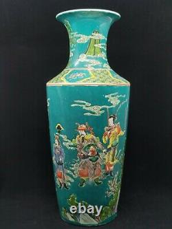 Chinese Green Base With Famille Rose Porcelain Vase