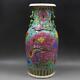 Chinese Green Famille Rose Porcelain Qing Phoenix Peony Design Vase 15.74 Inch