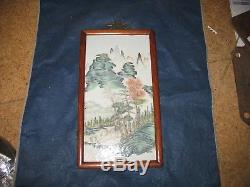 Chinese Hand Painted Porcelain Tile Framed Chinese Antique