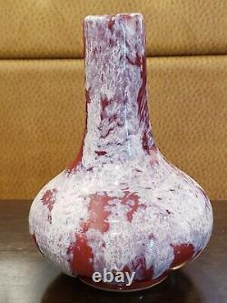 Chinese Jun Kiln Red Glaze Porcelain Vase