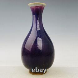Chinese Jun Porcelain Handmade Exquisite Vase 13712
