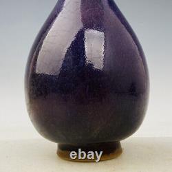 Chinese Jun Porcelain Handmade Exquisite Vase 13712