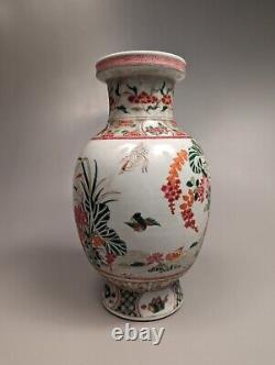 Chinese Kangxi-Style Famille Rose Porcelain Vase with Pond Scene and Cranes