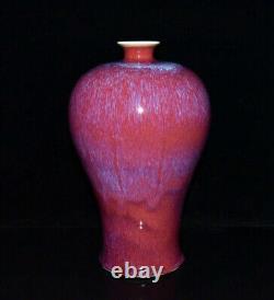 Chinese Kiln change Porcelain Handmade Exquisite Vases 14712