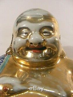 Chinese Laughing Buddha Porcelain Mao Jisheng Zhu Maosheng Imperial Famille