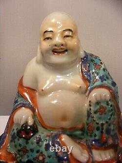 Chinese Laughing Buddha Porcelain With Wooden Stand Signed Republic Period