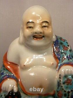 Chinese Laughing Buddha Porcelain With Wooden Stand Signed Republic Period