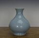 Chinese Longevity Sky Blue Glazed Fish Basket Porcelain Vase