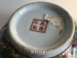 Chinese Mille Fleur Bowl Gold Gilt, Quianlong Mark, Yue Hwa Products Label
