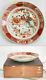 Chinese Ming Era 16thc Zhangzhou Swatow Polychrome Porcelain Phoenix Plate