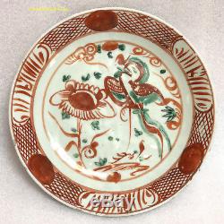 Chinese Ming Era 16thC Zhangzhou Swatow Polychrome Porcelain Phoenix Plate