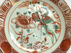 Chinese Ming Era 16thC Zhangzhou Swatow Polychrome Porcelain Phoenix Plate