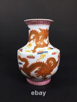 Chinese Multicolored Porcelain Gilded Hand-Painted Dragon Pattern Vase 19268