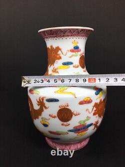 Chinese Multicolored Porcelain Gilded Hand-Painted Dragon Pattern Vase 19268