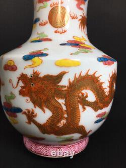 Chinese Multicolored Porcelain Gilded Hand-Painted Dragon Pattern Vase 19268