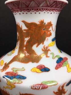 Chinese Multicolored Porcelain Gilded Hand-Painted Dragon Pattern Vase 19268