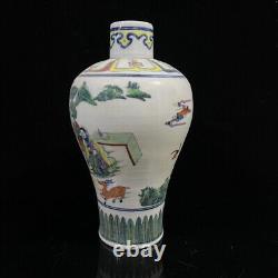 Chinese Multicolored Porcelain Hand-Paintde Exquisite Figure Vase 14825