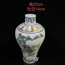 Chinese Multicolored Porcelain Hand-Paintde Exquisite Figure Vase 14825