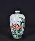 Chinese Multicolored Porcelain Handpainted Exquisite Flowers&plants Vase 21472