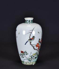 Chinese Multicolored Porcelain HandPainted Exquisite Flowers&Plants Vase 21472