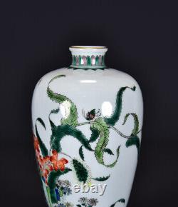 Chinese Multicolored Porcelain HandPainted Exquisite Flowers&Plants Vase 21472