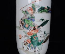 Chinese Multicolored Porcelain Handmade Exquisite Figure Vase 10422