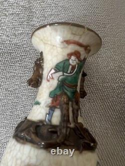 Chinese Nanking Porcelain Crackle Baluster Warrior Vase Qing Era