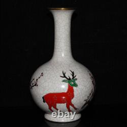 Chinese Official Kiln Porcelain Handmade Exquisite Deer Pattern Vase 19798