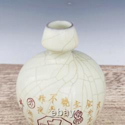 Chinese Official Porcelain Handmade Exquisite Lettering Vase 21700