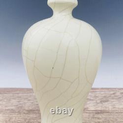 Chinese Official Porcelain Handmade Exquisite Lettering Vase 21700